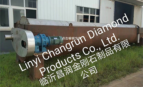 Copper melting kettle